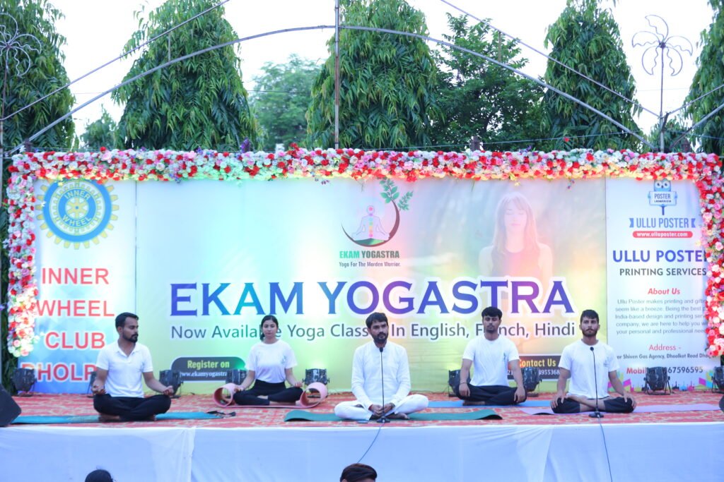 Ekam Yogastra Team