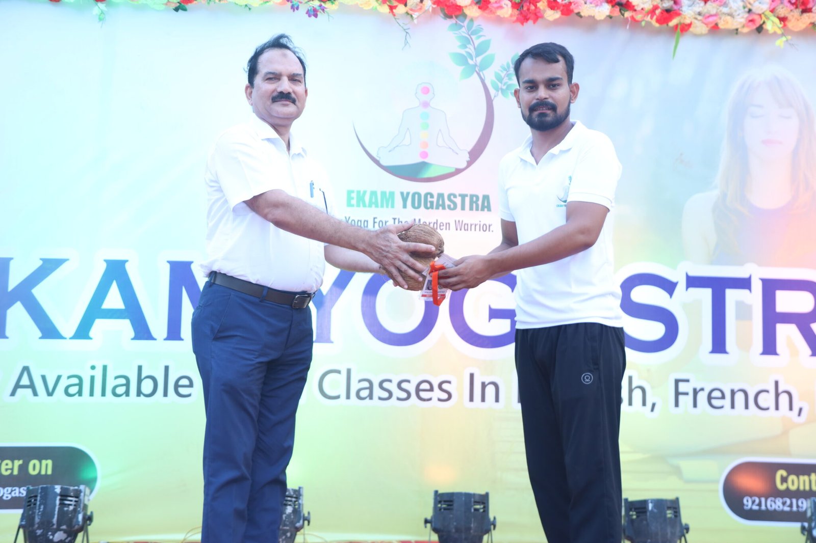 Ekam Yogastra